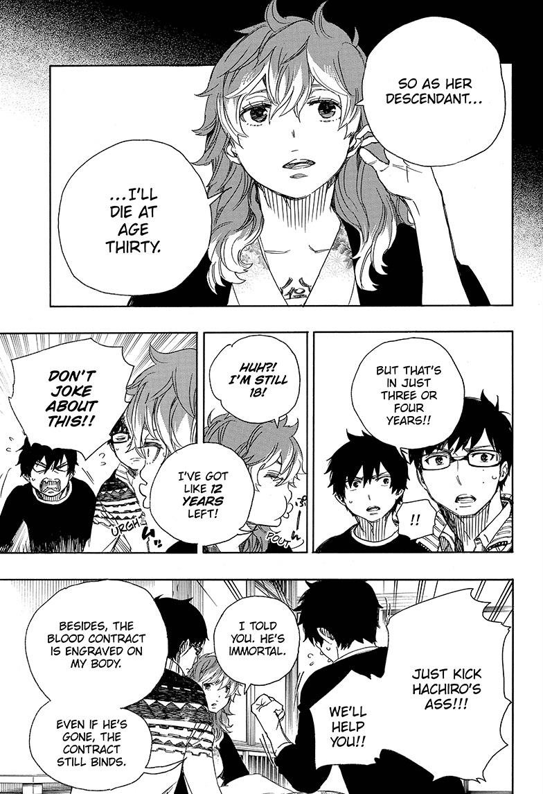 Ao no Exorcist Chapter 76 11